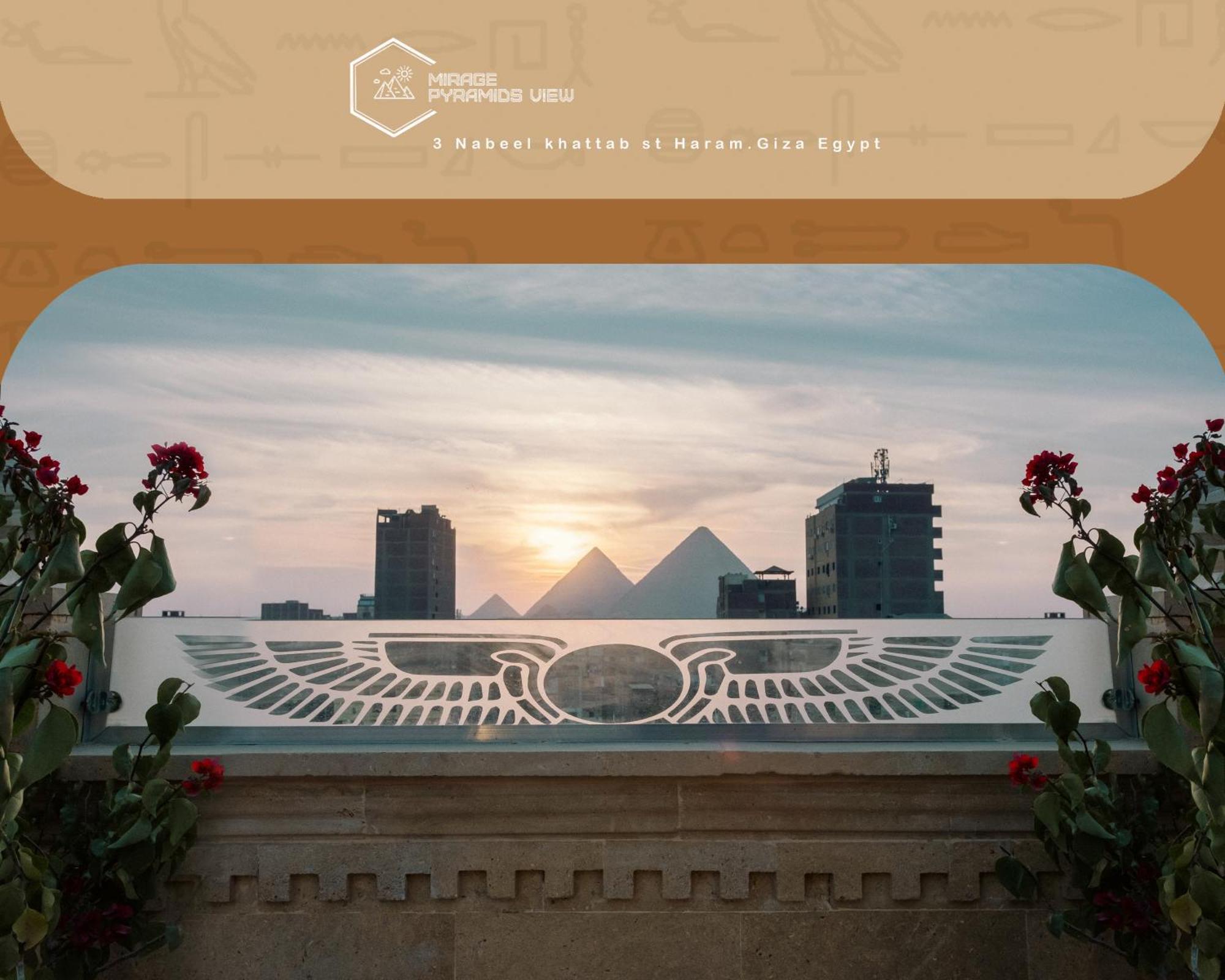 Mirage Pyramids View Hotel Nazlet el-Sîsi Eksteriør billede