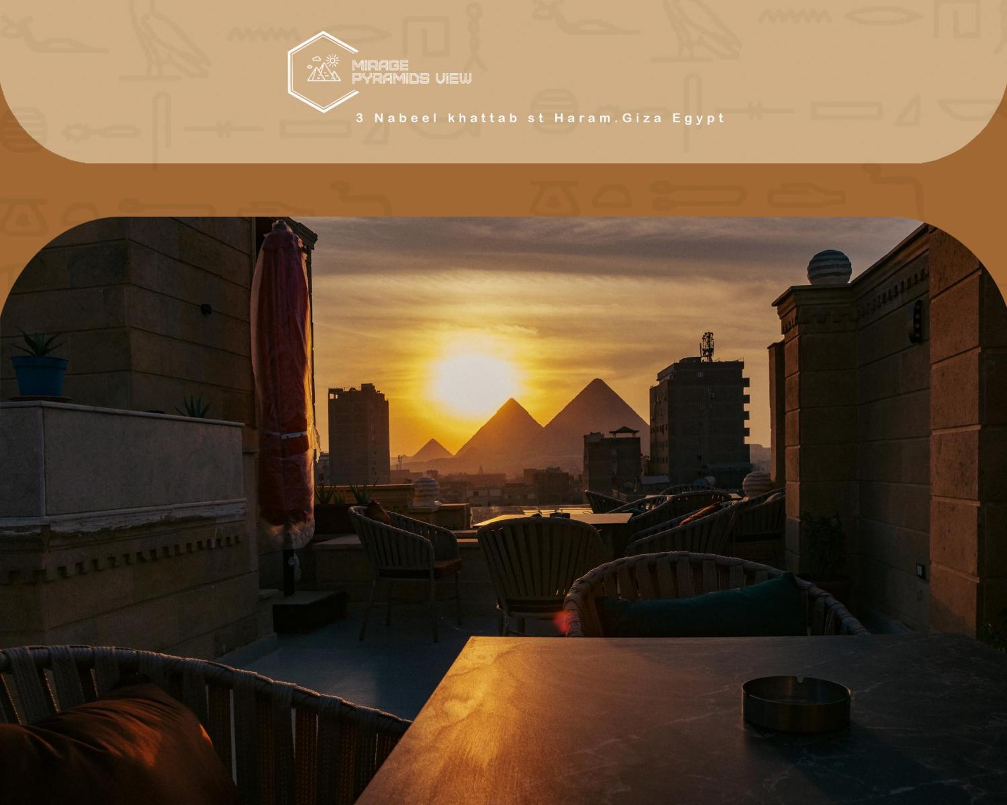 Mirage Pyramids View Hotel Nazlet el-Sîsi Eksteriør billede